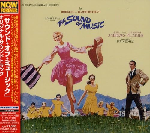 乐天商城 - 【中古】「サウンド・オブ・ミュージック」オリジナル・サウンドトラック