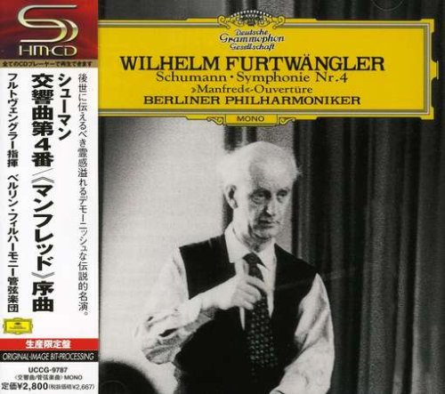 【中古】シューマン:交響曲第4番、他 【中古】シューマン:交響曲第4番、他