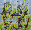 【中古】マクロス7 SECOND FIRE!!/Fire Bomber