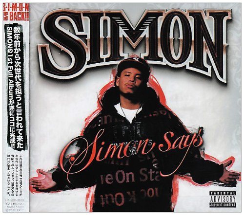 【中古】SIMON SAYS