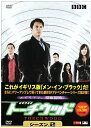 【中古】秘密情報部 トーチウッド シーズン2 DVD-BOX