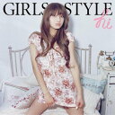 【中古】GIRLS STYLE(DVD付)