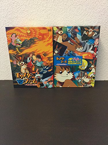 ご来店ありがとうございます。昭和・平成のCD、DVD、家電、音響機器など希少な商品も多数そろえています。レコード、楽器の取り扱いはございません。掲載していない商品もお探しいたします。映像商品にはタイトル最後に[DVD]、[Blu-ray]と表記しています。表記ないものはCDとなります。お気軽にメールにてお問い合わせください。モンスターファーム~円盤石の秘密~BOX2 [DVD]【メーカー名】ビデオメーカー【メーカー型番】【ブランド名】【商品説明】モンスターファーム~円盤石の秘密~BOX2 [DVD]・中古品（ユーズド品）について商品画像はイメージです。中古という特性上、使用に影響ない程度の使用感・経年劣化（傷、汚れなど）がある場合がございます。商品のコンディション、付属品の有無については入荷の度異なります。また、中古品の特性上、ギフトには適しておりません。商品名に『初回』、『限定』、『〇〇付き』等の記載がございましても、特典・付属品・保証等は原則付属しておりません。付属品や消耗品に保証はございません。当店では初期不良に限り、商品到着から7日間は返品を受付けております。注文後の購入者様都合によるキャンセル・返品はお受けしていません。他モールでも併売している商品の為、完売の際は在庫確保できない場合がございます。ご注文からお届けまで1、ご注文⇒ご注文は24時間受け付けております。2、注文確認⇒ご注文後、当店から注文確認メールを送信します。3、在庫確認⇒新品、新古品：3-5日程度でお届け。※中古品は受注後に、再検品、メンテナンス等により、お届けまで3日-10日営業日程度とお考え下さい。米海外倉庫から取り寄せの商品については発送の場合は3週間程度かかる場合がございます。　※離島、北海道、九州、沖縄は遅れる場合がございます。予めご了承下さい。※配送業者、発送方法は選択できません。お電話でのお問合せは少人数で運営の為受け付けておりませんので、メールにてお問合せお願い致します。お客様都合によるご注文後のキャンセル・返品はお受けしておりませんのでご了承下さい。ご来店ありがとうございます。昭和・平成のCD、DVD、家電、音響機器など希少な商品も多数そろえています。レコード、楽器の取り扱いはございません。掲載していない商品もお探しいたします。映像商品にはタイトル最後に[DVD]、[Blu-ray]と表記しています。表記ないものはCDとなります。お気軽にメールにてお問い合わせください。