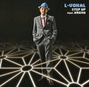 【中古】STEP UP feat.KREVA
