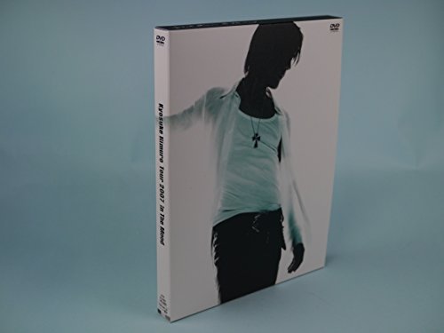 【中古】KYOSUKE HIMURO TOUR 2007IN THE MOOD [DVD]