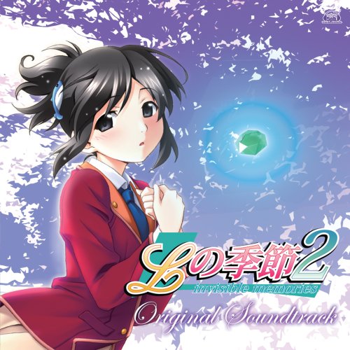 楽天市場】Lの季節2〜invisible memories〜の通販 楽天市場】Lの季節2〜invisible memories〜の通販