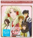 【中古】TVアニメーション「あまつき」ドラマCD 第5巻