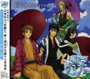 【中古】TVアニメーション「あまつき」サウンドトラック