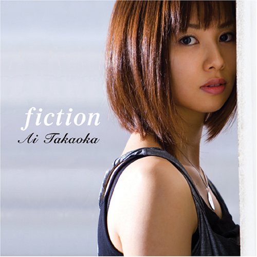 ご来店ありがとうございます。昭和・平成のCD、DVD、家電、音響機器など希少な商品も多数そろえています。レコード、楽器の取り扱いはございません。掲載していない商品もお探しいたします。映像商品にはタイトル最後に[DVD]、[Blu-ray]と表記しています。表記ないものはCDとなります。お気軽にメールにてお問い合わせください。フィクション【メーカー名】GIZA(J)(M)【メーカー型番】【ブランド名】Giza Studio【商品説明】フィクション・中古品（ユーズド品）について商品画像はイメージです。中古という特性上、使用に影響ない程度の使用感・経年劣化（傷、汚れなど）がある場合がございます。商品のコンディション、付属品の有無については入荷の度異なります。また、中古品の特性上、ギフトには適しておりません。商品名に『初回』、『限定』、『〇〇付き』等の記載がございましても、特典・付属品・保証等は原則付属しておりません。付属品や消耗品に保証はございません。当店では初期不良に限り、商品到着から7日間は返品を受付けております。注文後の購入者様都合によるキャンセル・返品はお受けしていません。他モールでも併売している商品の為、完売の際は在庫確保できない場合がございます。ご注文からお届けまで1、ご注文⇒ご注文は24時間受け付けております。2、注文確認⇒ご注文後、当店から注文確認メールを送信します。3、在庫確認⇒新品、新古品：3-5日程度でお届け。※中古品は受注後に、再検品、メンテナンス等により、お届けまで3日-10日営業日程度とお考え下さい。米海外倉庫から取り寄せの商品については発送の場合は3週間程度かかる場合がございます。　※離島、北海道、九州、沖縄は遅れる場合がございます。予めご了承下さい。※配送業者、発送方法は選択できません。お電話でのお問合せは少人数で運営の為受け付けておりませんので、メールにてお問合せお願い致します。お客様都合によるご注文後のキャンセル・返品はお受けしておりませんのでご了承下さい。