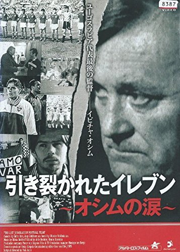 ����š۰��������줿����֥� ~���������~ [��󥿥����] [DVD]