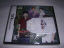【中古】神霊狩 ~GHOST HOUND DS~