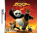 【中古】カンフー・パンダ