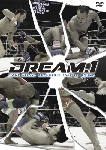 【中古】DREAM.1 ライト級グランプリ2008 開幕戦 [DVD]