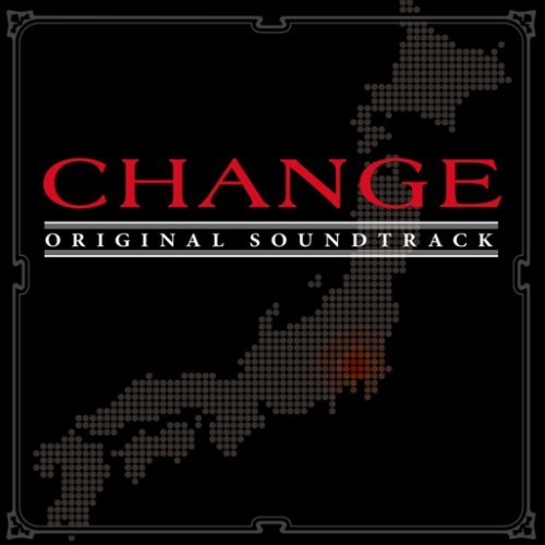 【中古】CHANGE オリジナル・サウンドトラック