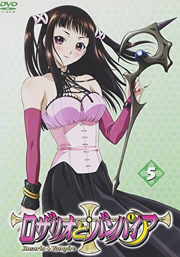 ご来店ありがとうございます。昭和・平成のCD、DVD、家電、音響機器など希少な商品も多数そろえています。レコード、楽器の取り扱いはございません。掲載していない商品もお探しいたします。映像商品にはタイトル最後に[DVD]、[Blu-ray]と表記しています。表記ないものはCDとなります。お気軽にメールにてお問い合わせください。ロザリオとバンパイア 5 [DVD]【メーカー名】Happinet(SB)(D)【メーカー型番】【ブランド名】Happinet【商品説明】ロザリオとバンパイア 5 [DVD]・中古品（ユーズド品）について商品画像はイメージです。中古という特性上、使用に影響ない程度の使用感・経年劣化（傷、汚れなど）がある場合がございます。商品のコンディション、付属品の有無については入荷の度異なります。また、中古品の特性上、ギフトには適しておりません。商品名に『初回』、『限定』、『〇〇付き』等の記載がございましても、特典・付属品・保証等は原則付属しておりません。付属品や消耗品に保証はございません。当店では初期不良に限り、商品到着から7日間は返品を受付けております。注文後の購入者様都合によるキャンセル・返品はお受けしていません。他モールでも併売している商品の為、完売の際は在庫確保できない場合がございます。ご注文からお届けまで1、ご注文⇒ご注文は24時間受け付けております。2、注文確認⇒ご注文後、当店から注文確認メールを送信します。3、在庫確認⇒新品、新古品：3-5日程度でお届け。※中古品は受注後に、再検品、メンテナンス等により、お届けまで3日-10日営業日程度とお考え下さい。米海外倉庫から取り寄せの商品については発送の場合は3週間程度かかる場合がございます。　※離島、北海道、九州、沖縄は遅れる場合がございます。予めご了承下さい。※配送業者、発送方法は選択できません。お電話でのお問合せは少人数で運営の為受け付けておりませんので、メールにてお問合せお願い致します。お客様都合によるご注文後のキャンセル・返品はお受けしておりませんのでご了承下さい。