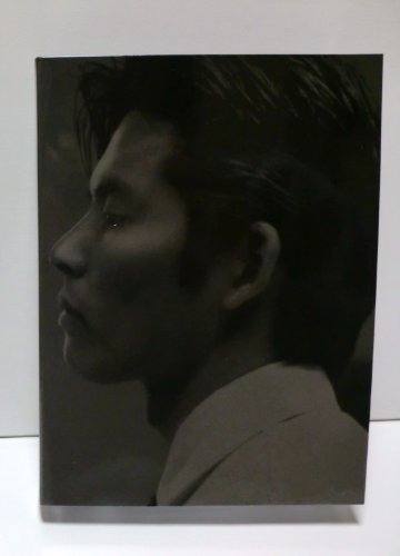 【中古】振り返れば奴がいる DVD-BOX