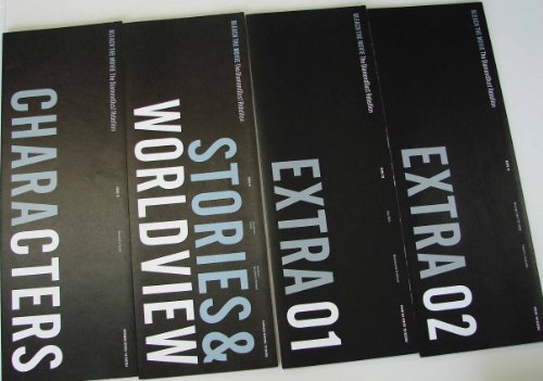 【中古】劇場版BLEACH The DiamondDust Rebellion もう一つの氷輪丸 【完全生産限定版】 [DVD]