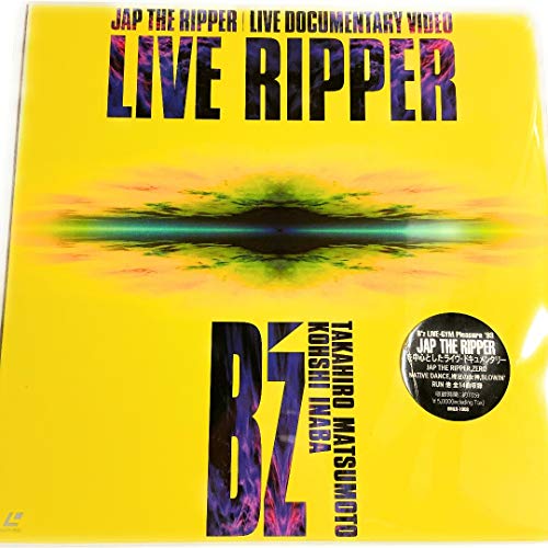 【中古】LIVE RIPPER [Laser Disc]