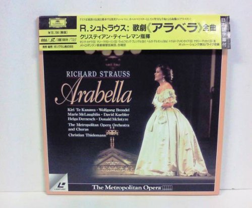 ご来店ありがとうございます。昭和・平成のCD、DVD、家電、音響機器など希少な商品も多数そろえています。レコード、楽器の取り扱いはございません。掲載していない商品もお探しいたします。映像商品にはタイトル最後に[DVD]、[Blu-ray]と表記しています。表記ないものはCDとなります。お気軽にメールにてお問い合わせください。アラベラ*歌劇 [Laser Disc]【メーカー名】ポリドール【メーカー型番】【ブランド名】【商品説明】アラベラ*歌劇 [Laser Disc]・中古品（ユーズド品）について商品画像はイメージです。中古という特性上、使用に影響ない程度の使用感・経年劣化（傷、汚れなど）がある場合がございます。商品のコンディション、付属品の有無については入荷の度異なります。また、中古品の特性上、ギフトには適しておりません。商品名に『初回』、『限定』、『〇〇付き』等の記載がございましても、特典・付属品・保証等は原則付属しておりません。付属品や消耗品に保証はございません。当店では初期不良に限り、商品到着から7日間は返品を受付けております。注文後の購入者様都合によるキャンセル・返品はお受けしていません。他モールでも併売している商品の為、完売の際は在庫確保できない場合がございます。ご注文からお届けまで1、ご注文⇒ご注文は24時間受け付けております。2、注文確認⇒ご注文後、当店から注文確認メールを送信します。3、在庫確認⇒新品、新古品：3-5日程度でお届け。※中古品は受注後に、再検品、メンテナンス等により、お届けまで3日-10日営業日程度とお考え下さい。米海外倉庫から取り寄せの商品については発送の場合は3週間程度かかる場合がございます。　※離島、北海道、九州、沖縄は遅れる場合がございます。予めご了承下さい。※配送業者、発送方法は選択できません。お電話でのお問合せは少人数で運営の為受け付けておりませんので、メールにてお問合せお願い致します。お客様都合によるご注文後のキャンセル・返品はお受けしておりませんのでご了承下さい。ご来店ありがとうございます。昭和・平成のCD、DVD、家電、音響機器など希少な商品も多数そろえています。レコード、楽器の取り扱いはございません。掲載していない商品もお探しいたします。映像商品にはタイトル最後に[DVD]、[Blu-ray]と表記しています。表記ないものはCDとなります。お気軽にメールにてお問い合わせください。