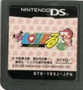 【中古】To LOVEる ワクワク!林間学校編 (通常版) (特典無し)