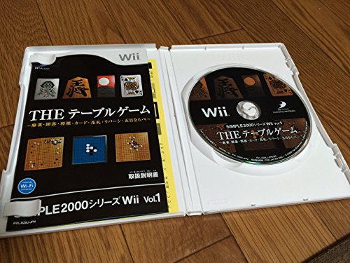 【中古】SIMPLE 2000シリーズWii Vol.1 THE テーブルゲーム ~麻雀・囲碁・将棋・カード・花札・リバー..