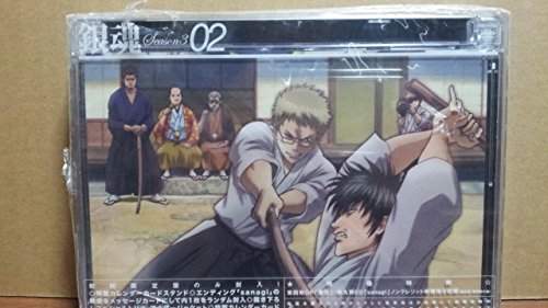 【中古】銀魂 シーズン其ノ参 02 [DVD]