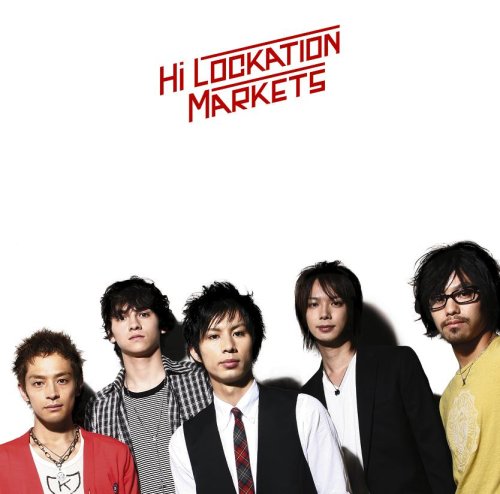 【中古】HOP [DVD]