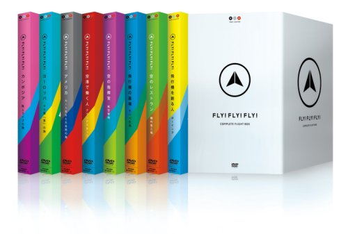 ご来店ありがとうございます。昭和・平成のCD、DVD、家電、音響機器など希少な商品も多数そろえています。レコード、楽器の取り扱いはございません。掲載していない商品もお探しいたします。映像商品にはタイトル最後に[DVD]、[Blu-ray]と表記しています。表記ないものはCDとなります。お気軽にメールにてお問い合わせください。FLY! FLY! FLY! コンプリート・フライトBOX [DVD]【メーカー名】ポニーキャニオン【メーカー型番】【ブランド名】ポニーキャニオン【商品説明】FLY! FLY! FLY! コンプリート・フライトBOX [DVD]・中古品（ユーズド品）について商品画像はイメージです。中古という特性上、使用に影響ない程度の使用感・経年劣化（傷、汚れなど）がある場合がございます。商品のコンディション、付属品の有無については入荷の度異なります。また、中古品の特性上、ギフトには適しておりません。商品名に『初回』、『限定』、『〇〇付き』等の記載がございましても、特典・付属品・保証等は原則付属しておりません。付属品や消耗品に保証はございません。当店では初期不良に限り、商品到着から7日間は返品を受付けております。注文後の購入者様都合によるキャンセル・返品はお受けしていません。他モールでも併売している商品の為、完売の際は在庫確保できない場合がございます。ご注文からお届けまで1、ご注文⇒ご注文は24時間受け付けております。2、注文確認⇒ご注文後、当店から注文確認メールを送信します。3、在庫確認⇒新品、新古品：3-5日程度でお届け。※中古品は受注後に、再検品、メンテナンス等により、お届けまで3日-10日営業日程度とお考え下さい。米海外倉庫から取り寄せの商品については発送の場合は3週間程度かかる場合がございます。　※離島、北海道、九州、沖縄は遅れる場合がございます。予めご了承下さい。※配送業者、発送方法は選択できません。お電話でのお問合せは少人数で運営の為受け付けておりませんので、メールにてお問合せお願い致します。お客様都合によるご注文後のキャンセル・返品はお受けしておりませんのでご了承下さい。ご来店ありがとうございます。昭和・平成のCD、DVD、家電、音響機器など希少な商品も多数そろえています。レコード、楽器の取り扱いはございません。掲載していない商品もお探しいたします。映像商品にはタイトル最後に[DVD]、[Blu-ray]と表記しています。表記ないものはCDとなります。お気軽にメールにてお問い合わせください。