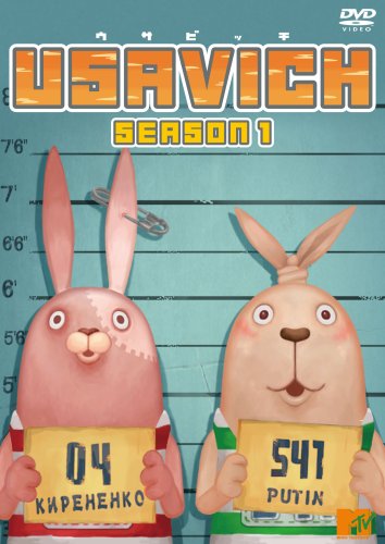 šۥӥå 1 [DVD]