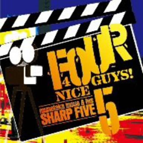 By Title: Ka Line - 【中古】フォー・ナイス・ガイ