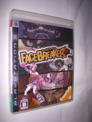 【中古】フェイスブレイカー - PS3