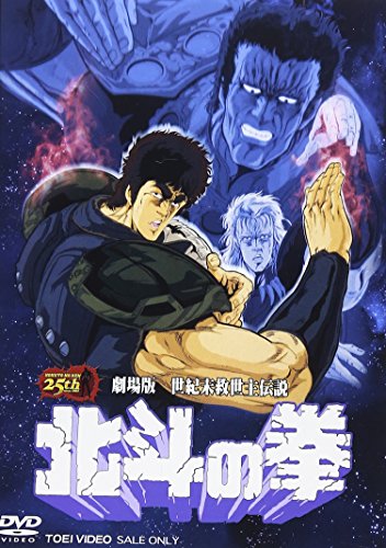 ����š۷���� ���������������� ���ͤη� [DVD]