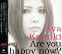 【中古】Are you happy now?(初回限定盤A)(DVD付)