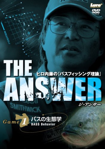 ご来店ありがとうございます。昭和・平成のCD、DVD、家電、音響機器など希少な商品も多数そろえています。レコード、楽器の取り扱いはございません。掲載していない商品もお探しいたします。映像商品にはタイトル最後に[DVD]、[Blu-ray]と表記しています。表記ないものはCDとなります。お気軽にメールにてお問い合わせください。THE ANSWER -Game 1:バスの生態学- [DVD]【メーカー名】内外出版社【メーカー型番】【ブランド名】内外出版社【商品説明】THE ANSWER -Game 1:バスの生態学- [DVD]・中古品（ユーズド品）について商品画像はイメージです。中古という特性上、使用に影響ない程度の使用感・経年劣化（傷、汚れなど）がある場合がございます。商品のコンディション、付属品の有無については入荷の度異なります。また、中古品の特性上、ギフトには適しておりません。商品名に『初回』、『限定』、『〇〇付き』等の記載がございましても、特典・付属品・保証等は原則付属しておりません。付属品や消耗品に保証はございません。当店では初期不良に限り、商品到着から7日間は返品を受付けております。注文後の購入者様都合によるキャンセル・返品はお受けしていません。他モールでも併売している商品の為、完売の際は在庫確保できない場合がございます。ご注文からお届けまで1、ご注文⇒ご注文は24時間受け付けております。2、注文確認⇒ご注文後、当店から注文確認メールを送信します。3、在庫確認⇒新品、新古品：3-5日程度でお届け。※中古品は受注後に、再検品、メンテナンス等により、お届けまで3日-10日営業日程度とお考え下さい。米海外倉庫から取り寄せの商品については発送の場合は3週間程度かかる場合がございます。　※離島、北海道、九州、沖縄は遅れる場合がございます。予めご了承下さい。※配送業者、発送方法は選択できません。お電話でのお問合せは少人数で運営の為受け付けておりませんので、メールにてお問合せお願い致します。お客様都合によるご注文後のキャンセル・返品はお受けしておりませんのでご了承下さい。