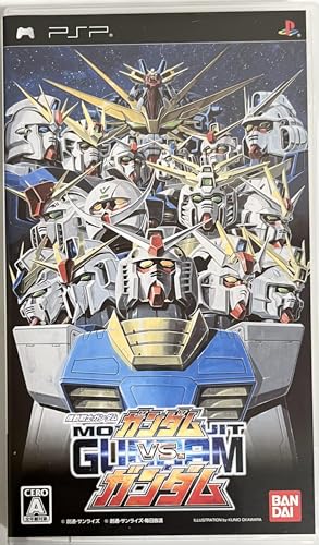 【中古】機動戦士ガンダム ガンダムVS.ガンダム - PSP