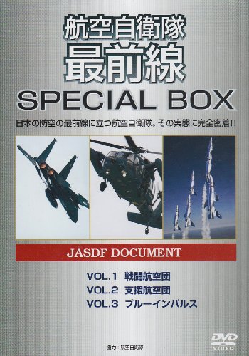 š۹Ҷ  SPECIAL BOX ( 3 ) WAC-D601 [DVD]