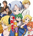 【中古】護くんに女神の祝福を! DVD-BOX 2【初回限定生産】