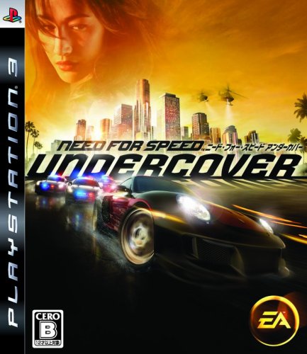 楽天市場】アンダーカバー UNDERCOVER（アニメ｜DVD）：CD・DVDの通販