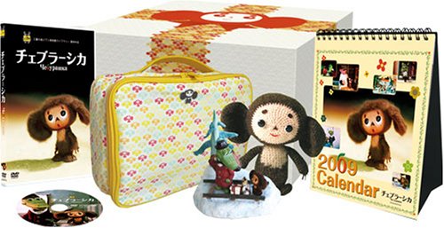 ご来店ありがとうございます。昭和・平成のCD、DVD、家電、音響機器など希少な商品も多数そろえています。レコード、楽器の取り扱いはございません。掲載していない商品もお探しいたします。映像商品にはタイトル最後に[DVD]、[Blu-ray]と...