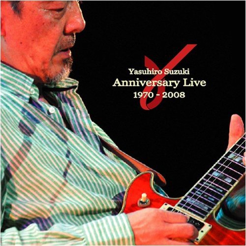 【中古】Yasuhiro Suzuki Anniversary Live 1970-2008 【中古】Yasuhiro Suzuki Anniversary Live 1970-2008