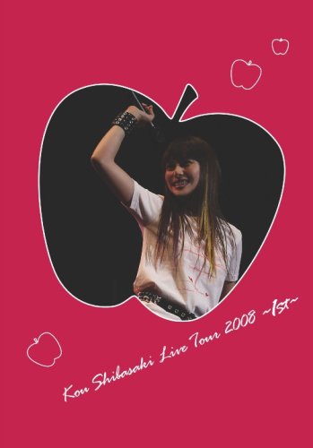 By Title: Ta Line - 【中古】Kou Shibasaki Live Tour 2008~1st~ [DVD]