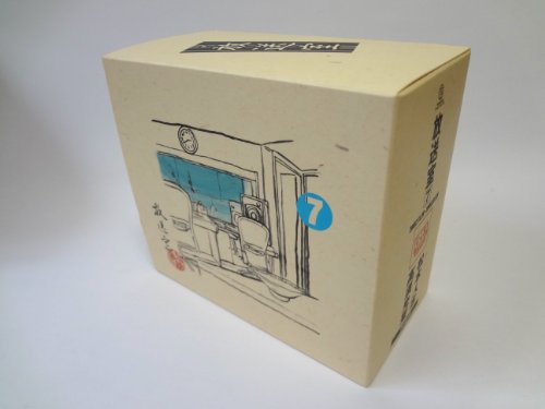 樂天商城 - 【中古】放送室(7)