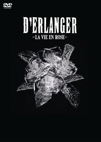 薔薇色の人生-LA VIE EN ROSE-(通常盤) 