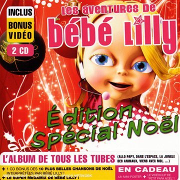 By Title: Ma Line - 【中古】Edition Collector Noel