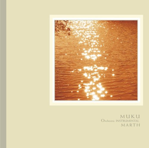 樂天商城 - 【中古】ヒーリングCD MUKU (ムク)