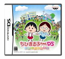 【中古】ちびまる子ちゃんDS まるちゃんのまち