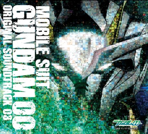 【中古】機動戦士ガンダムOO ORIGINAL SOUND TRACK 3