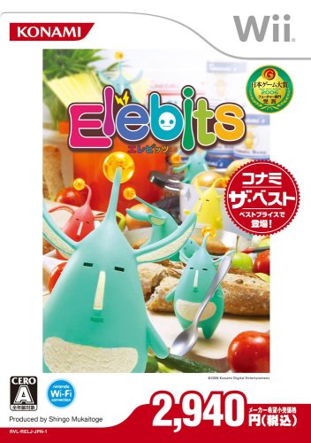 【中古】エレビッツ コナミ・ザ・ベスト - Wii