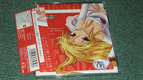 ご来店ありがとうございます。昭和・平成のCD、DVD、家電、音響機器など希少な商品も多数そろえています。レコード、楽器の取り扱いはございません。掲載していない商品もお探しいたします。映像商品にはタイトル最後に[DVD]、[Blu-ray]と表記しています。表記ないものはCDとなります。お気軽にメールにてお問い合わせください。Soul in love【メーカー名】KINGRECORDS.CO.LTD(K)(M)【メーカー型番】【ブランド名】【商品説明】Soul in love・中古品（ユーズド品）について商品画像はイメージです。中古という特性上、使用に影響ない程度の使用感・経年劣化（傷、汚れなど）がある場合がございます。商品のコンディション、付属品の有無については入荷の度異なります。また、中古品の特性上、ギフトには適しておりません。商品名に『初回』、『限定』、『〇〇付き』等の記載がございましても、特典・付属品・保証等は原則付属しておりません。付属品や消耗品に保証はございません。当店では初期不良に限り、商品到着から7日間は返品を受付けております。注文後の購入者様都合によるキャンセル・返品はお受けしていません。他モールでも併売している商品の為、完売の際は在庫確保できない場合がございます。ご注文からお届けまで1、ご注文⇒ご注文は24時間受け付けております。2、注文確認⇒ご注文後、当店から注文確認メールを送信します。3、在庫確認⇒新品、新古品：3-5日程度でお届け。※中古品は受注後に、再検品、メンテナンス等により、お届けまで3日-10日営業日程度とお考え下さい。米海外倉庫から取り寄せの商品については発送の場合は3週間程度かかる場合がございます。　※離島、北海道、九州、沖縄は遅れる場合がございます。予めご了承下さい。※配送業者、発送方法は選択できません。お電話でのお問合せは少人数で運営の為受け付けておりませんので、メールにてお問合せお願い致します。お客様都合によるご注文後のキャンセル・返品はお受けしておりませんのでご了承下さい。