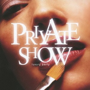 【中古】PRIVATE SHOW